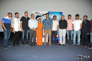 Maaya Movie Trailer Launch